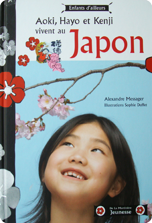Site de rencontre francais japonais