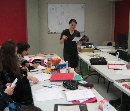 Cours de Japonais avec professeur