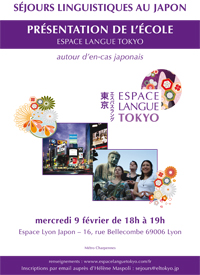 Rencontre japonaise lyon