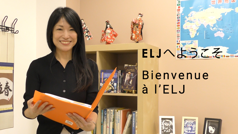 Rentrée octobre 2025 : inscriptions ouvertes